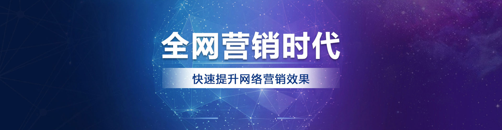 重庆头条信息流